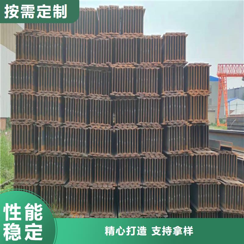 Q355B工字钢、Q355B工字钢生产厂家-诚信经营