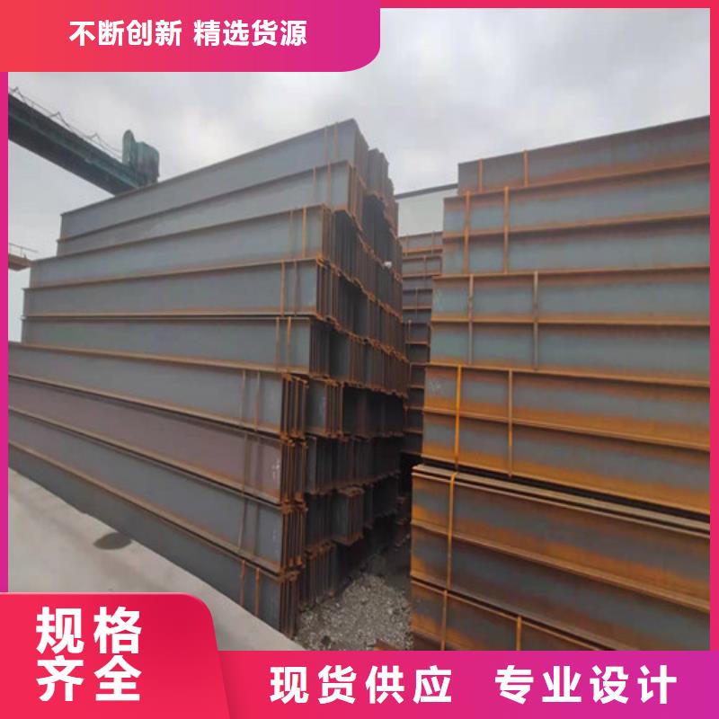 Q355B低合金工字钢材质