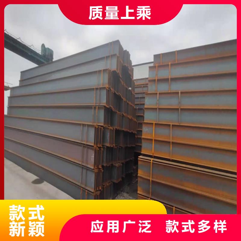 供应Q355B工字钢的公司