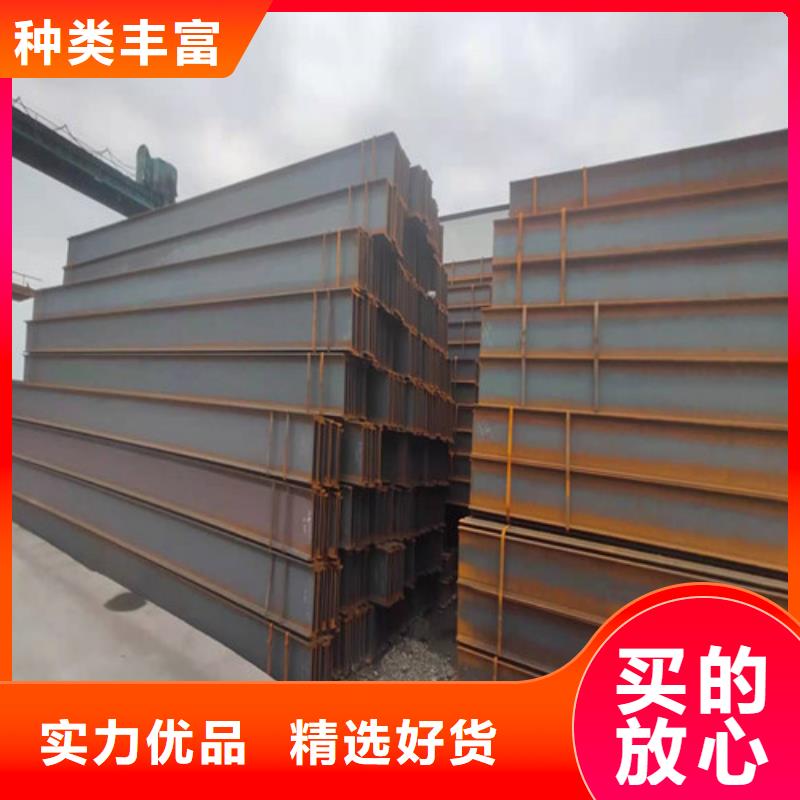 Q355B工字钢制造商