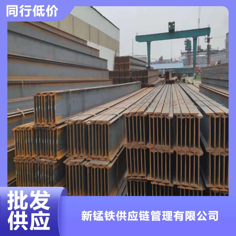 琼海市Q355B低合金工字钢设计厂家