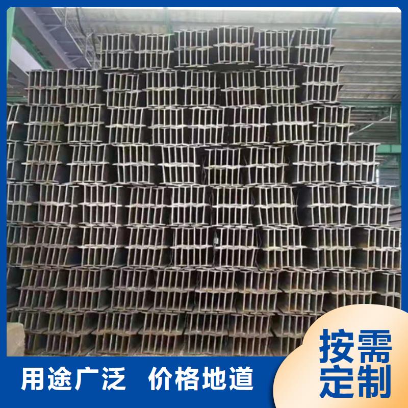 Q355B低合金工字钢-接受定制