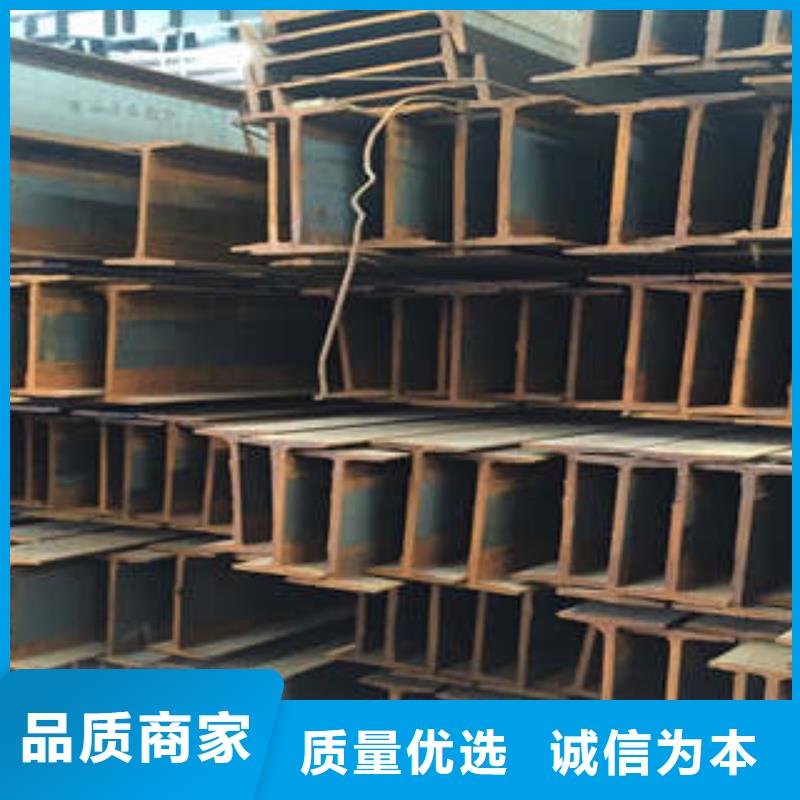 低合金工字钢316L工角槽0中间商差价