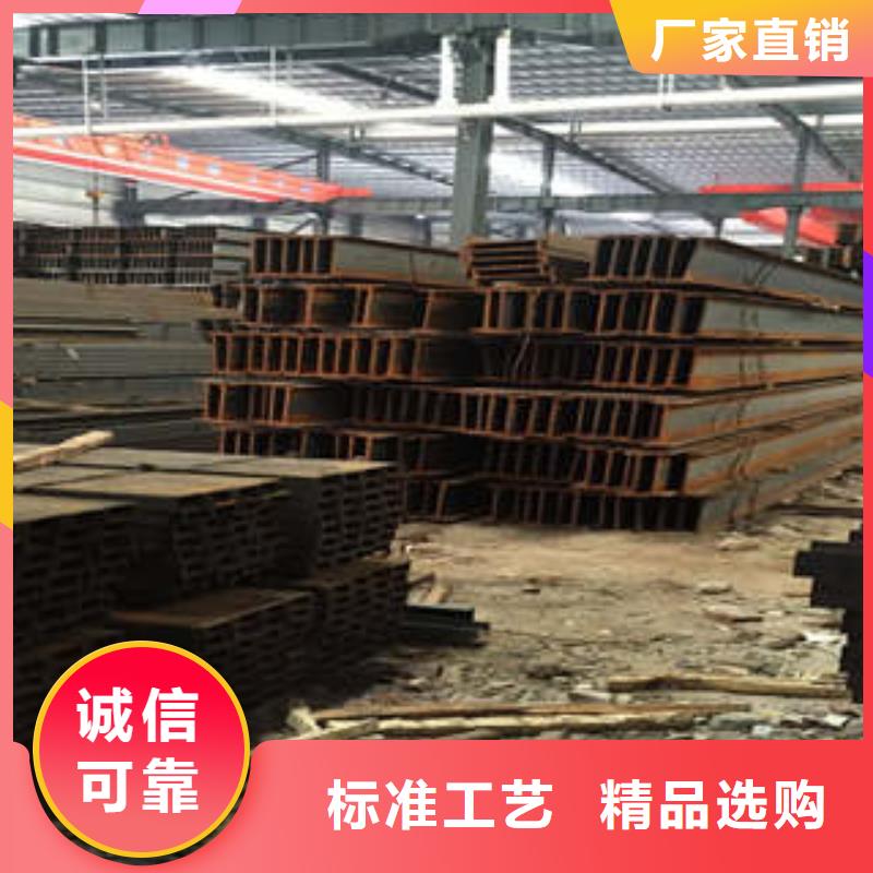 品牌的Q355B工字钢公司