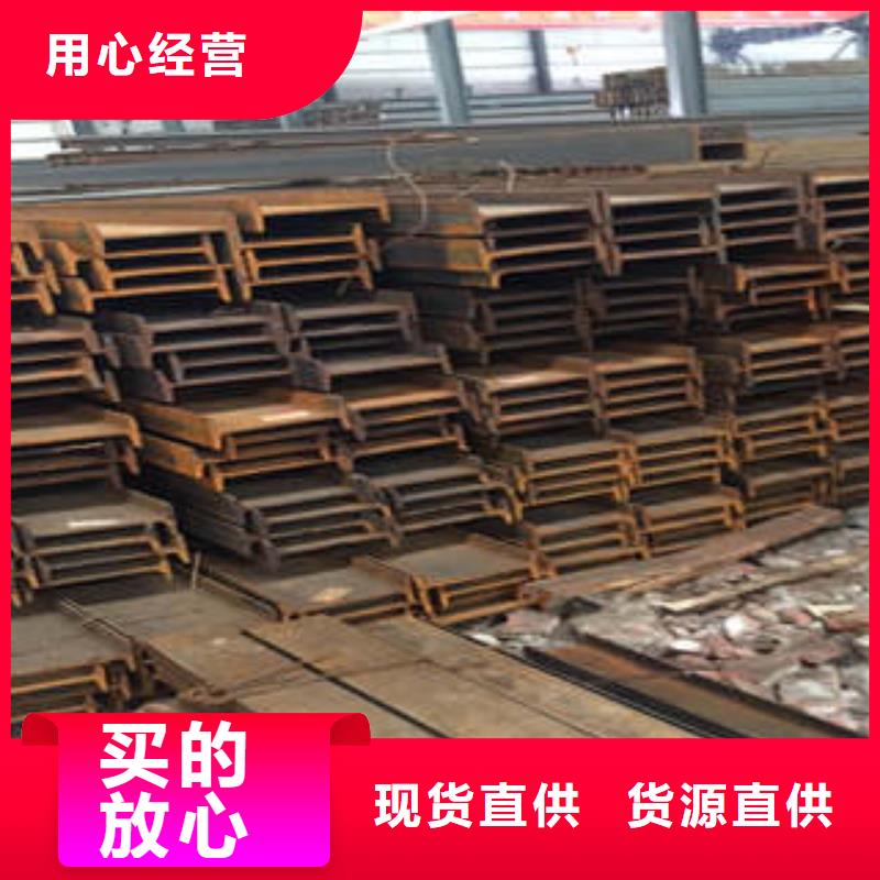 Q355B工字钢-货到付款