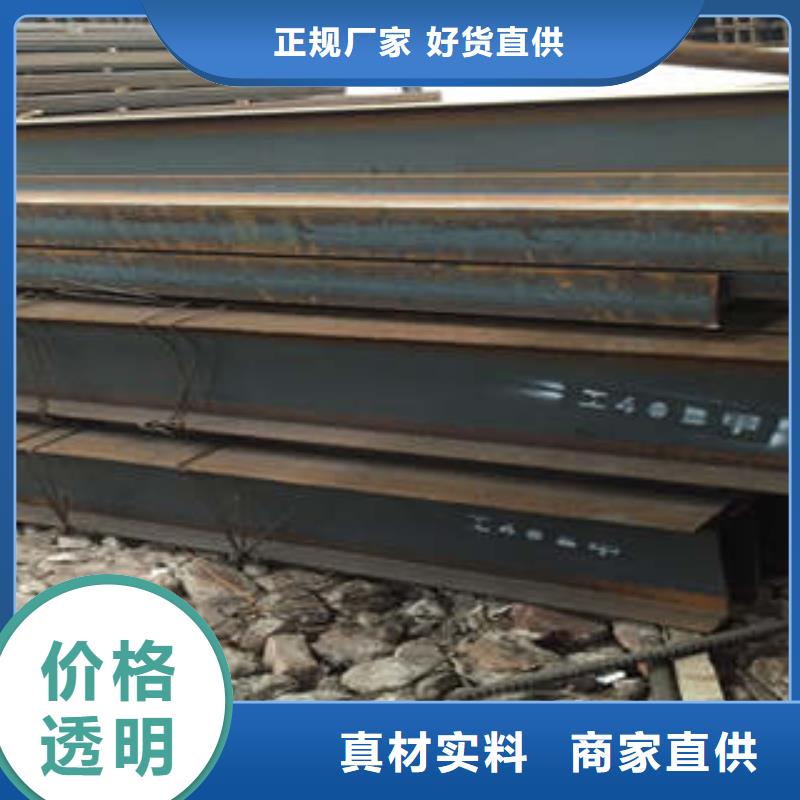 Q355B低合金工字钢品质高于同行