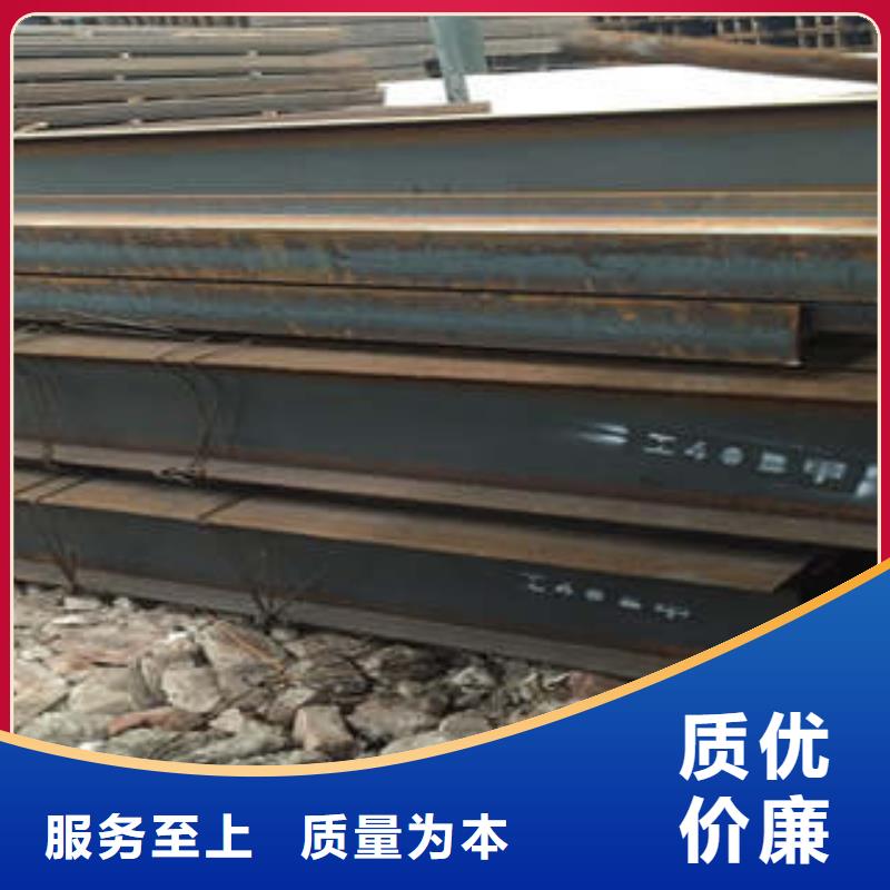 Q355B低合金工字钢欢迎新老客户来电咨询