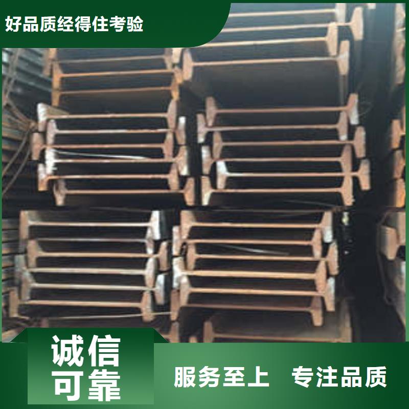 Q355B低合金工字钢有现货