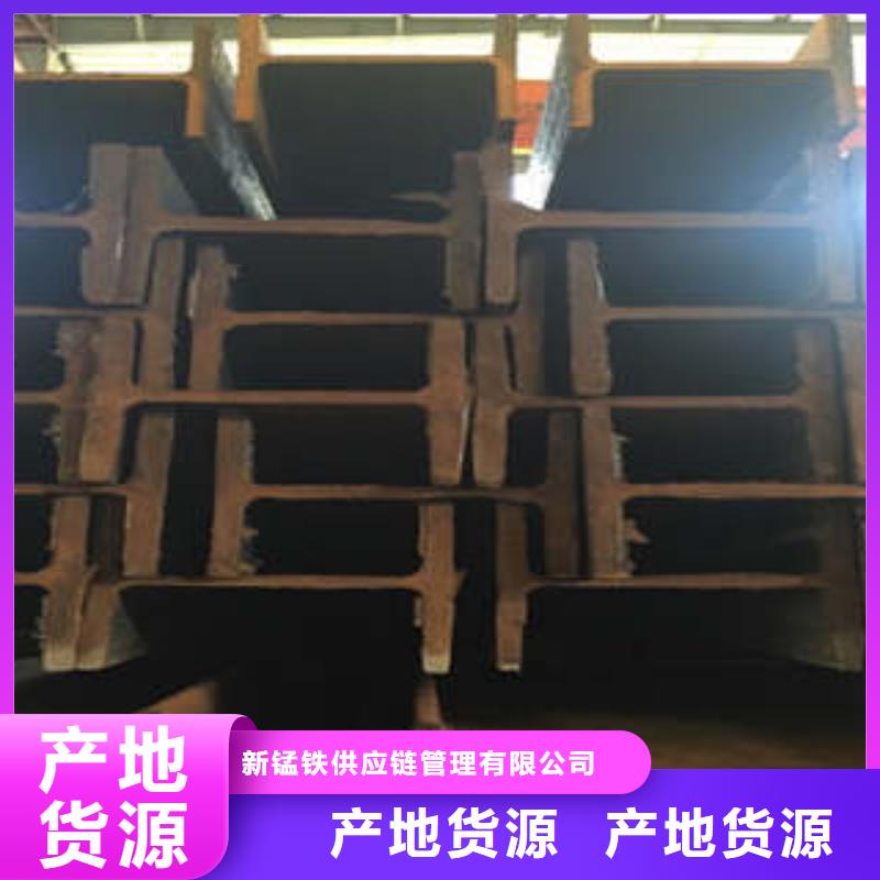 本地Q355B工字钢