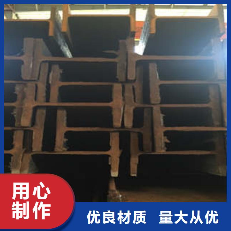 Q355B工字钢常年供货