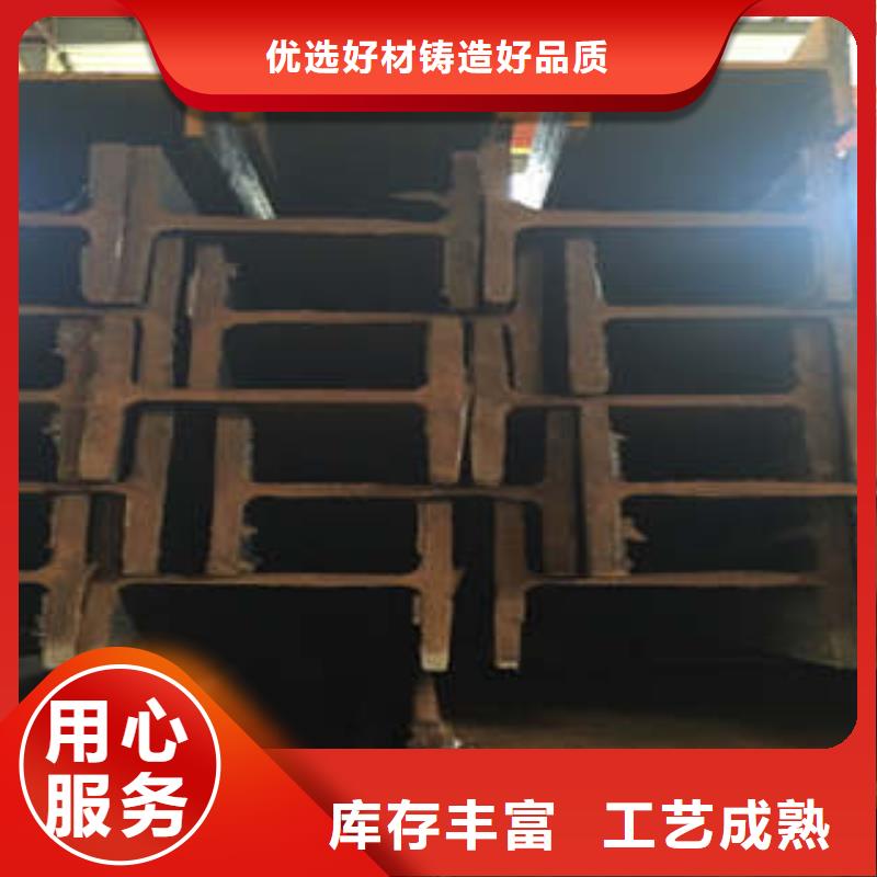 Q355B工字钢-货到付款