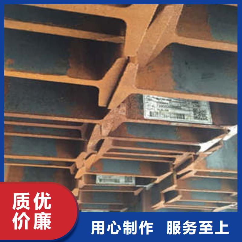 低合金工字钢Q345B角钢低价货源