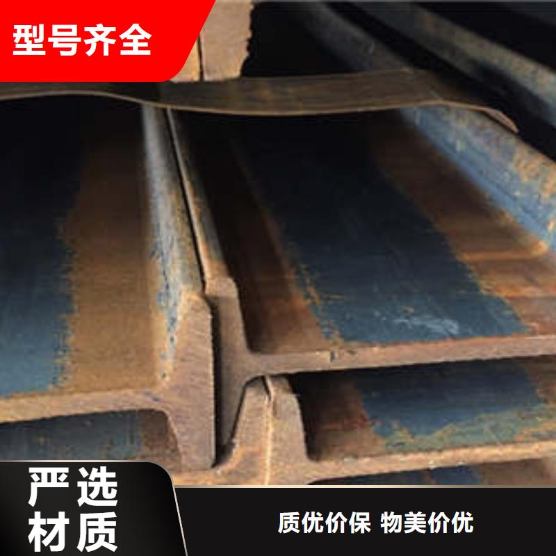 服务周到的Q355B工字钢公司