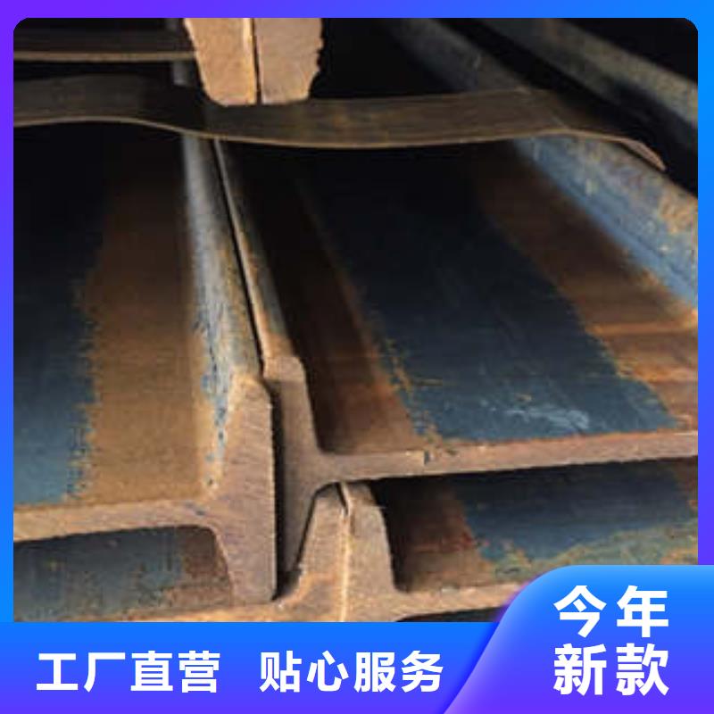 批发Q355B工字钢的厂家
