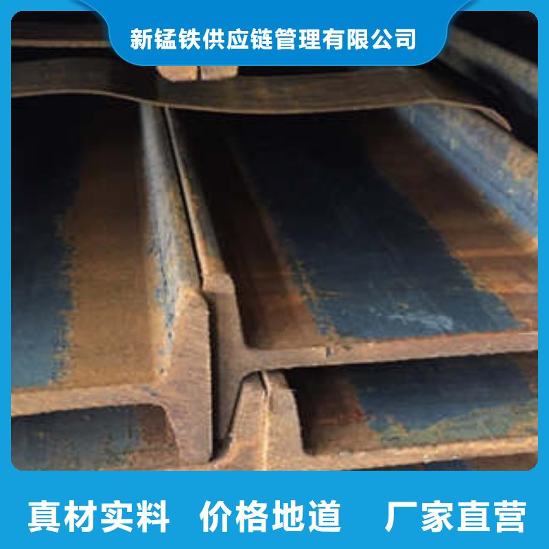 Q355B工字钢现货促销