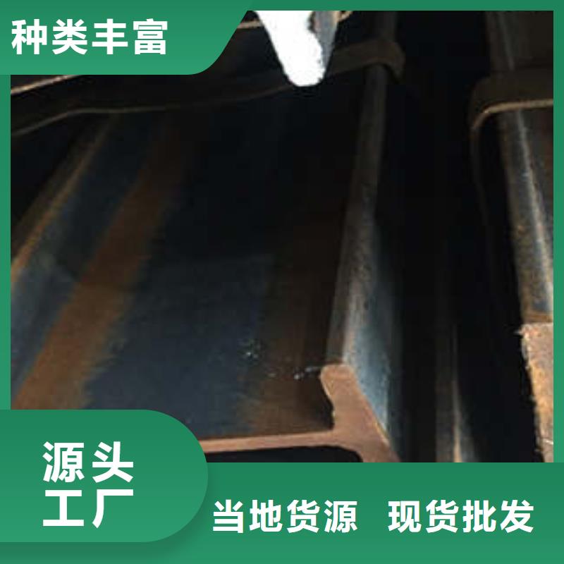 Q355B工字钢厂销价优