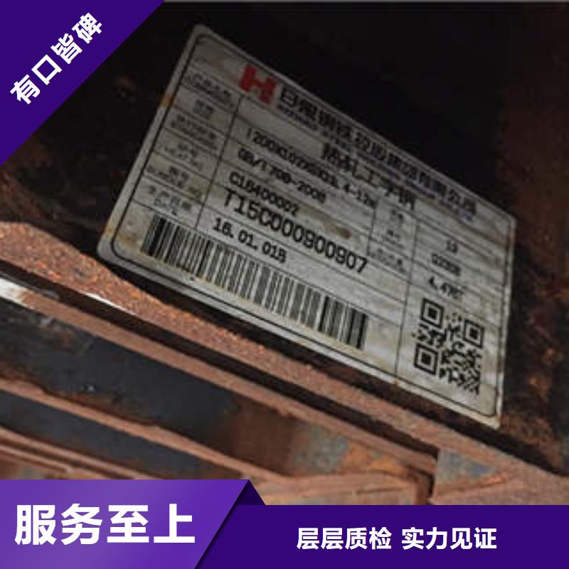 低合金工字钢316L工角槽0中间商差价