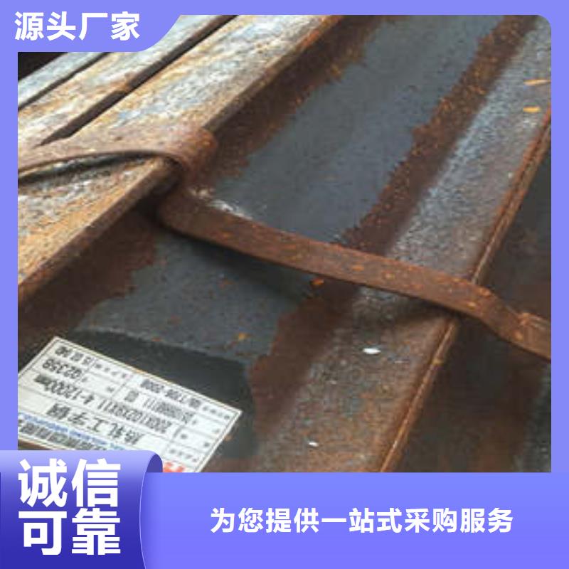 Q355B工字钢常年批发