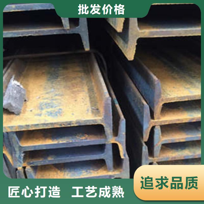Q355B工字钢厂家现货直销