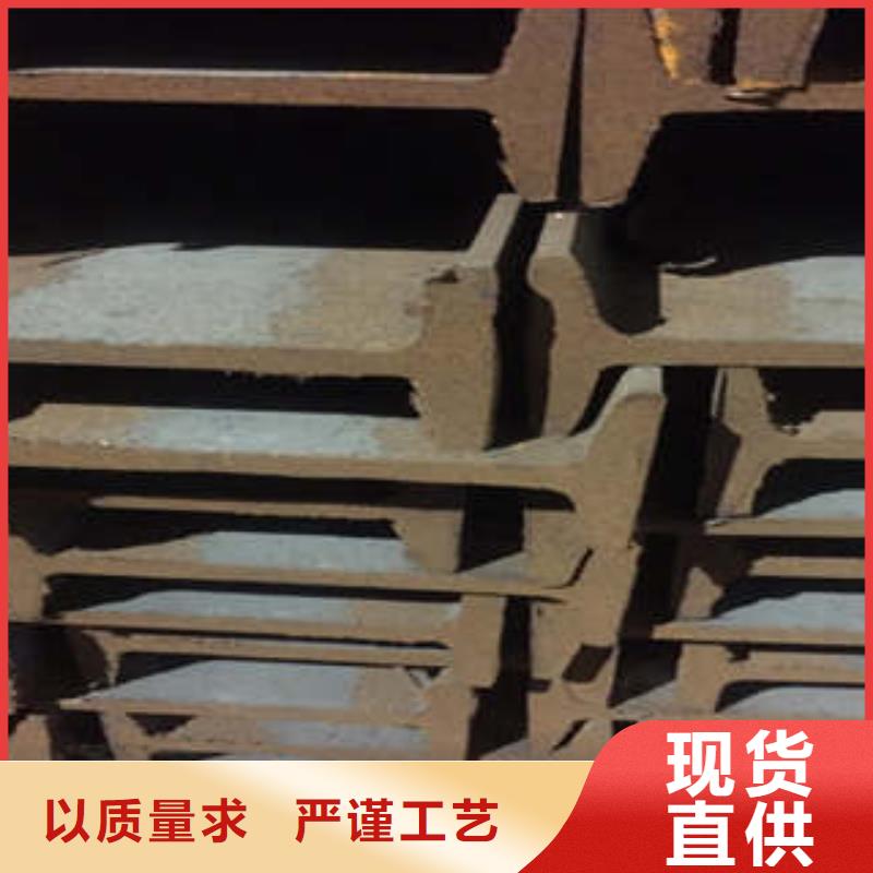 Q355B工字钢-货到付款