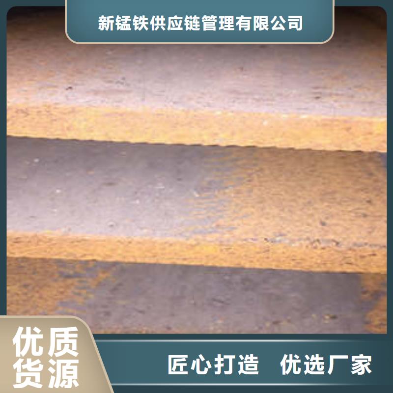 Q355B工字钢现货促销