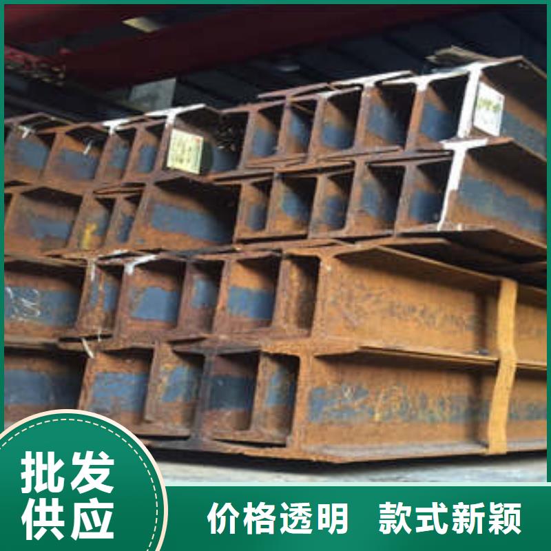 Q355B工字钢量大包邮