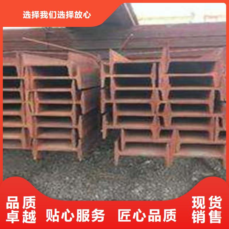 Q355B低合金工字钢加工厂家