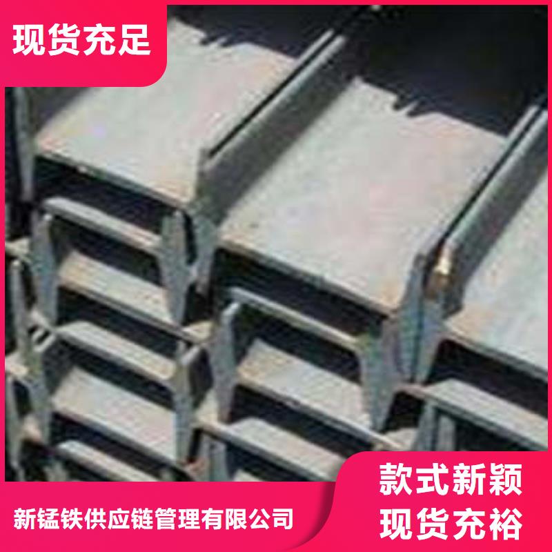 Q355B低合金工字钢加工厂家