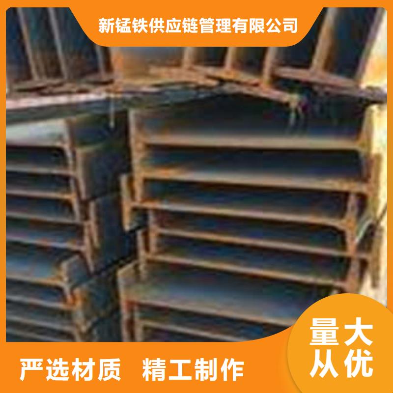 Q355B工字钢、Q355B工字钢生产厂家-诚信经营