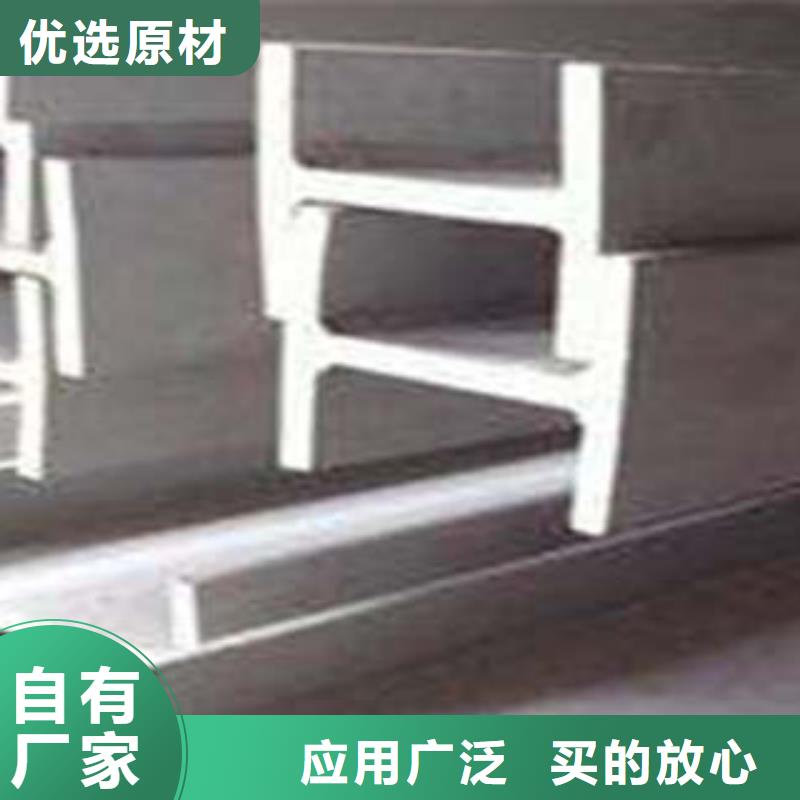 Q355B工字钢、Q355B工字钢生产厂家-诚信经营