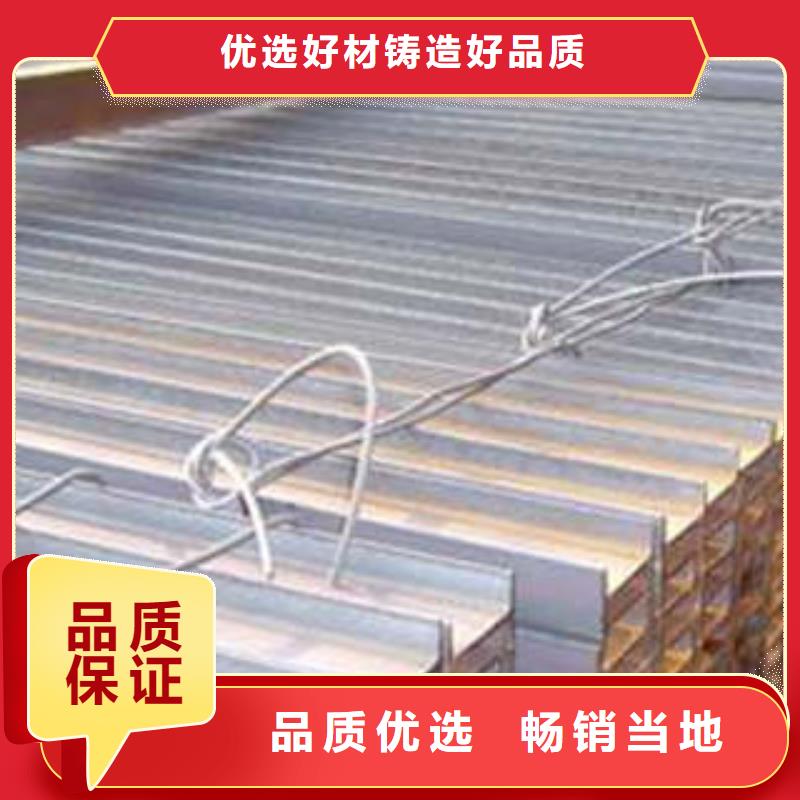 Q355B低合金工字钢欢迎咨询订购