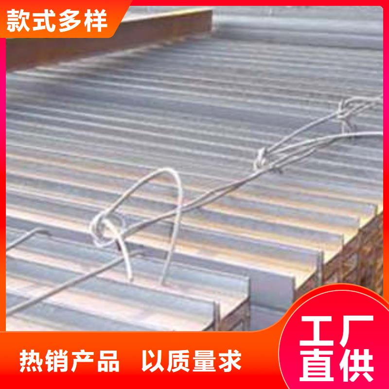Q355B低合金工字钢加工厂家