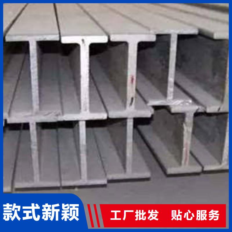Q355B低合金工字钢欢迎咨询订购