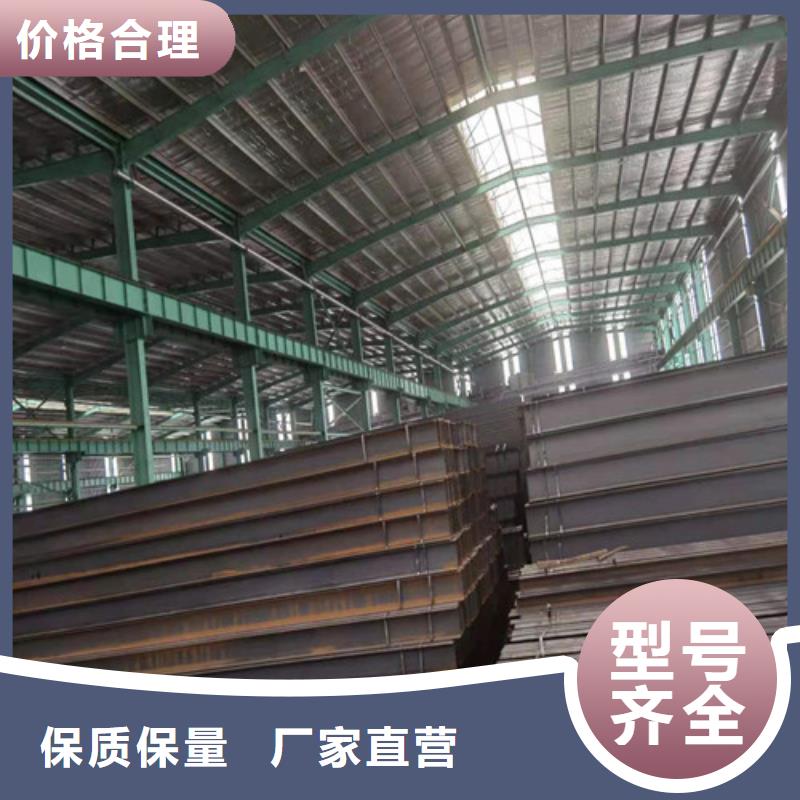 Q355B工字钢Q345B低合金钢板多种款式可随心选择