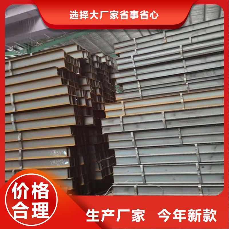 万宁市Q355B槽钢鑫达