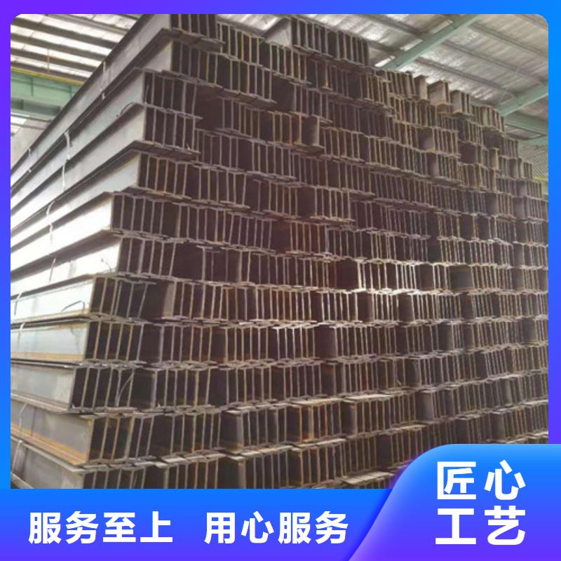 锰槽钢厂家