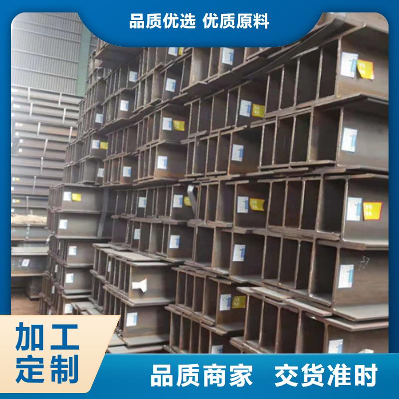 Q355B工字钢Q345B低合金钢板多种款式可随心选择