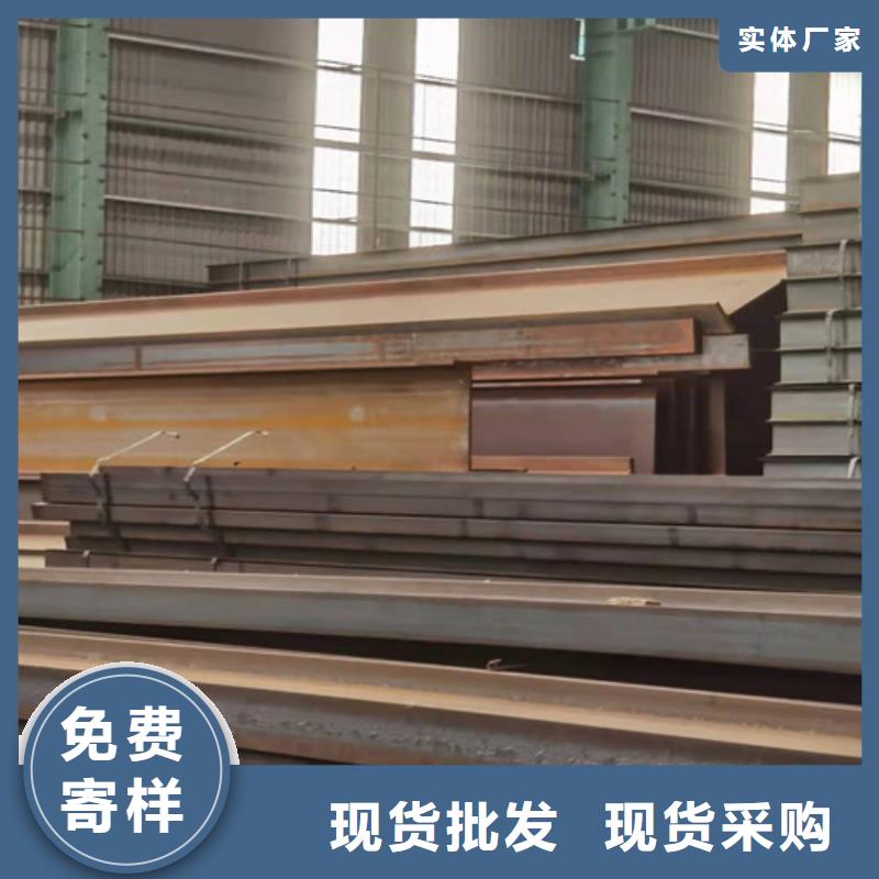 Q355B工字钢大量现货