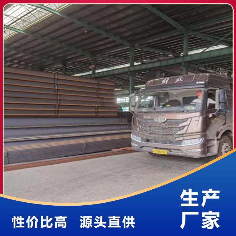 Q355B工字钢热轧H型钢源头实体厂商
