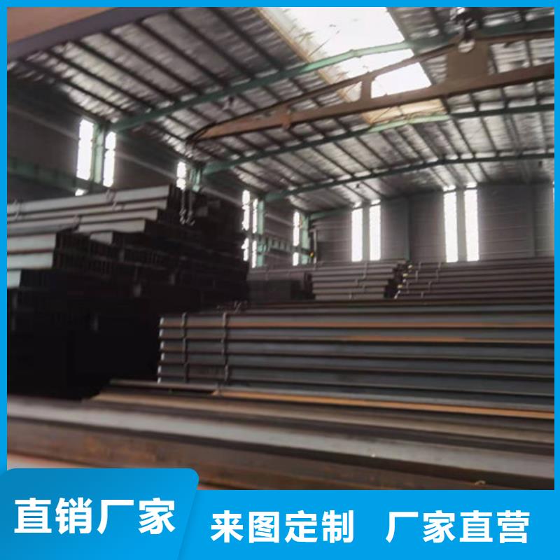 Q355B工字钢价格