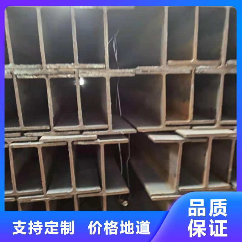 低合金价格