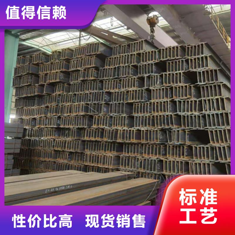 Q355B工字钢Q355B角钢产地货源