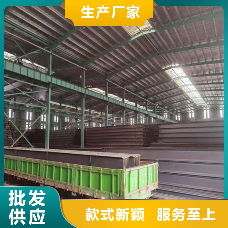 低合金价格