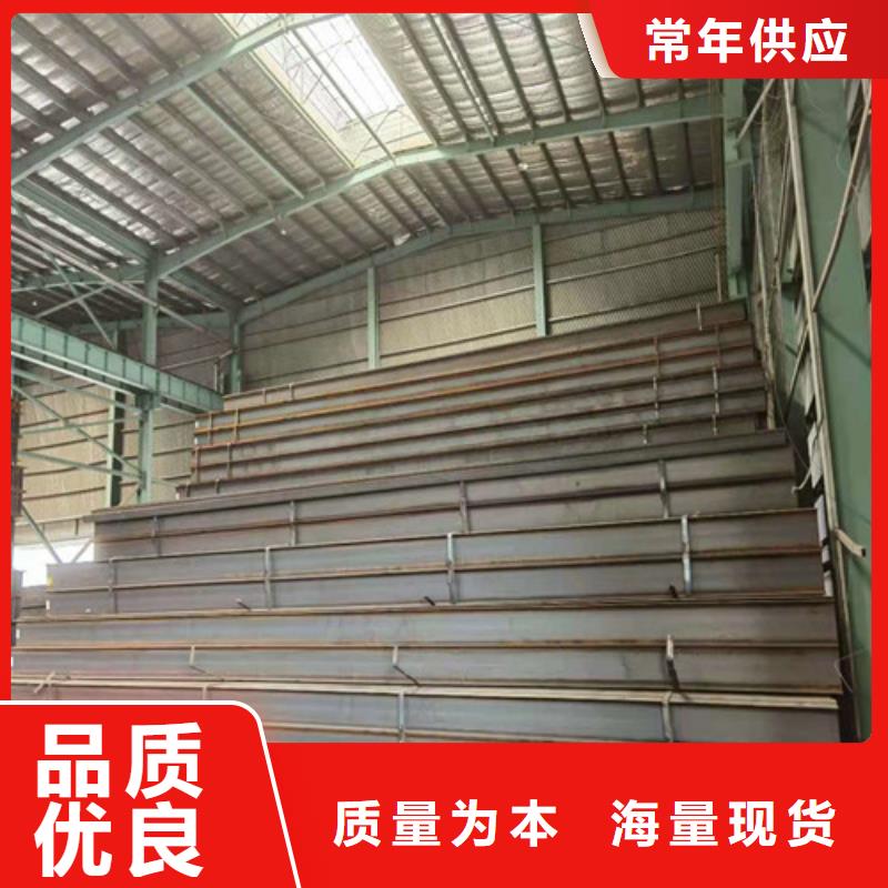 低合金价格