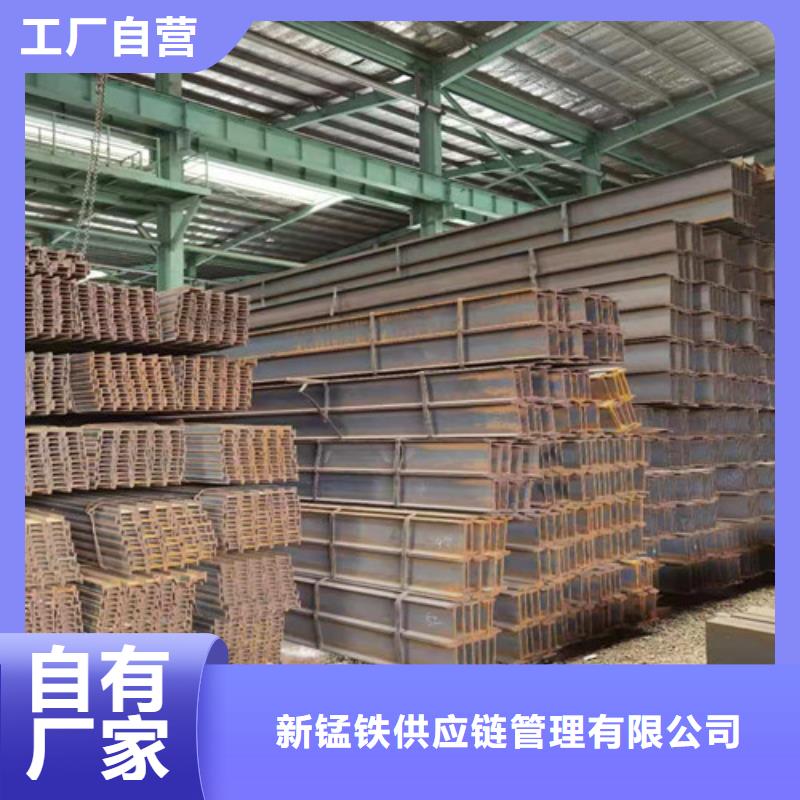 低合金价格