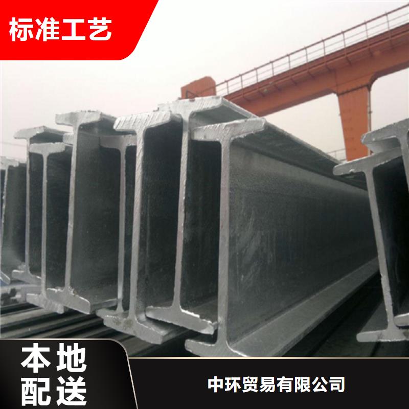 河北唐山材质：Q235BQ345B价格;5000