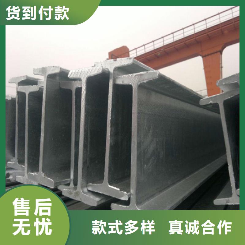 工字钢Q345B槽钢根据要求定制