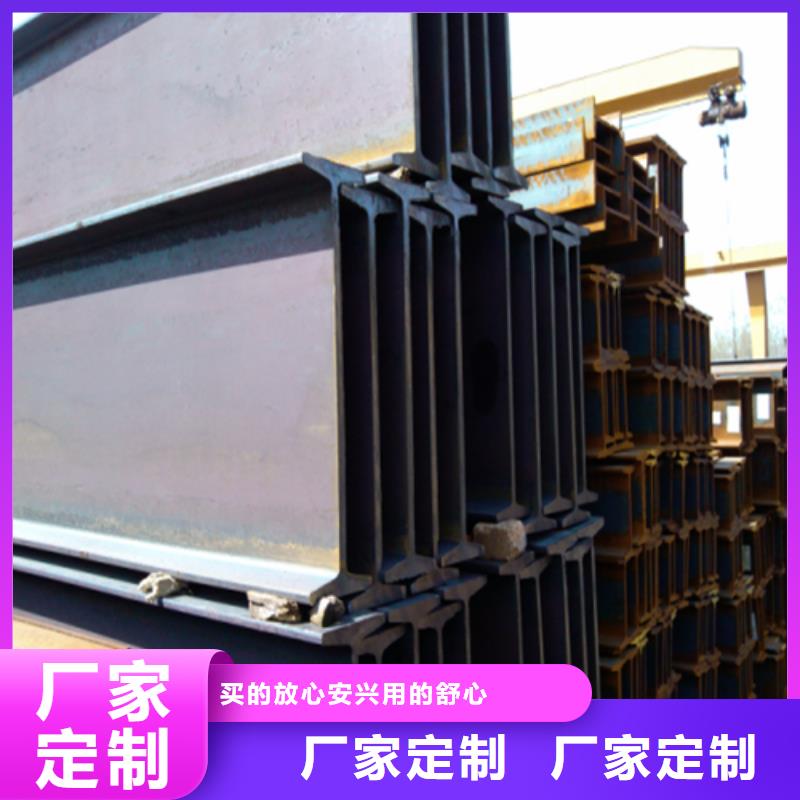 工字钢工字钢厂家实拍展现