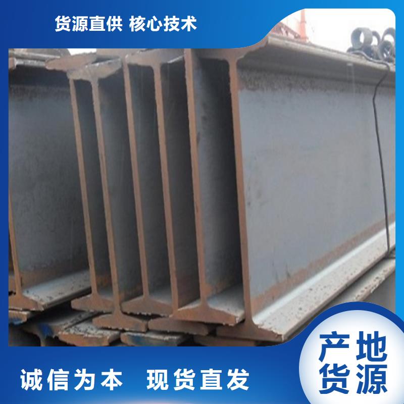 河北唐山材质:Q235BQ345B价格:5000
