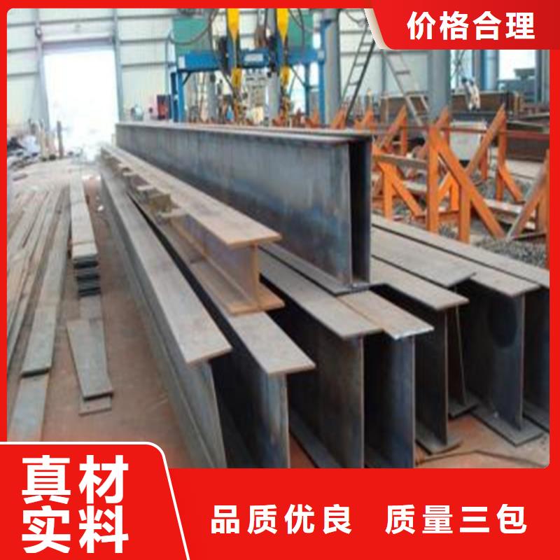 H型钢Q345B角钢每个细节都严格把关